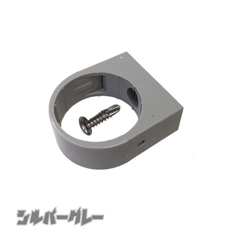 丸サドル37Φ用 外径37mm 37ミリ カーポート・バルコニー・テラス・物置に雨樋（雨どい・とい・とゆ・とよ）雨樋パイプ 部品 補修 修理 |  | 02