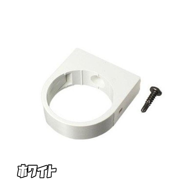 丸サドル37Φ用 外径37mm 37ミリ カーポート・バルコニー・テラス・物置に雨樋（雨どい・とい・とゆ・とよ）雨樋パイプ 部品 補修 修理 |  | 04