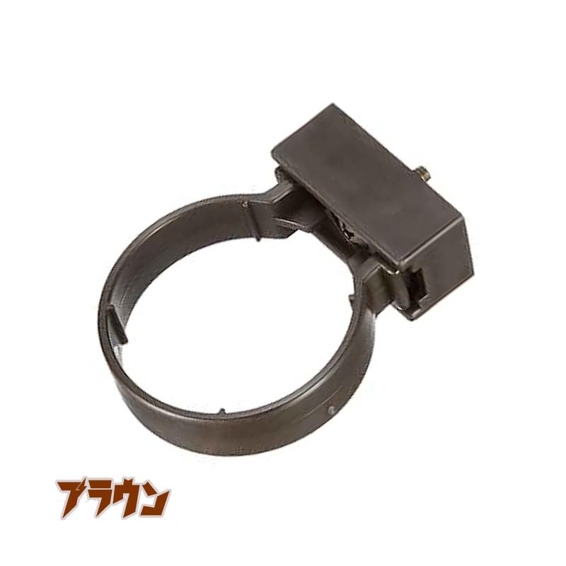 丸サドル42Φ用 外径42mm 42ミリ カーポート・バルコニー・テラス・物置に雨樋（雨どい・とい・とゆ・とよ）雨樋パイプ 部品 補修 修理 |  | 03