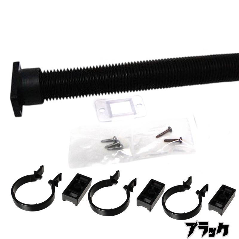 カーポート・バルコニー・外径42mm 42ミリ（雨どい・とい・とゆ・とよ）丸ジャバラ 一般部品セット 42φ用 長さ500mm 雨樋パイプ 雨どい部品セット |  | 01