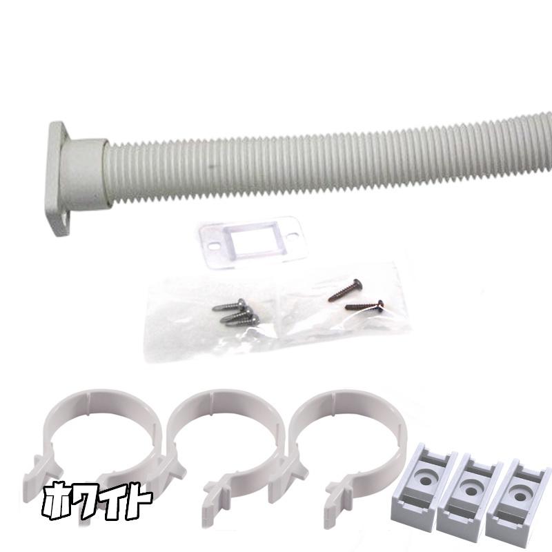 カーポート・バルコニー・外径42mm 42ミリ（雨どい・とい・とゆ・とよ）丸ジャバラ 一般部品セット 42φ用 長さ500mm 雨樋パイプ 雨どい部品セット |  | 04