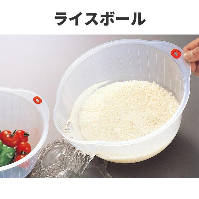 イノマタ化学　ライスボール22  〈北海道・沖縄・離島・一部地域は別途送料がかかります〉  キッチン ボール ざる | イノマタ化学 | 01