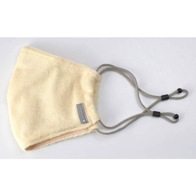 女性・子供用　春用ふわふわくますく　ノーズワイヤー　ストッパー付き　ファッションマスク　アイボリー/ベージュ/ピンク/グレー |  | 03