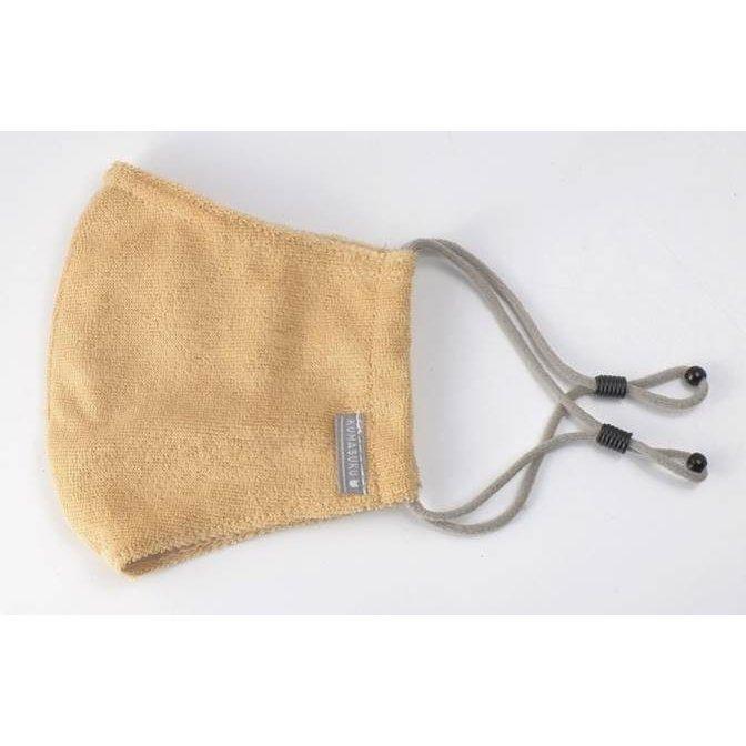 女性・子供用　春用ふわふわくますく　ノーズワイヤー　ストッパー付き　ファッションマスク　アイボリー/ベージュ/ピンク/グレー |  | 04