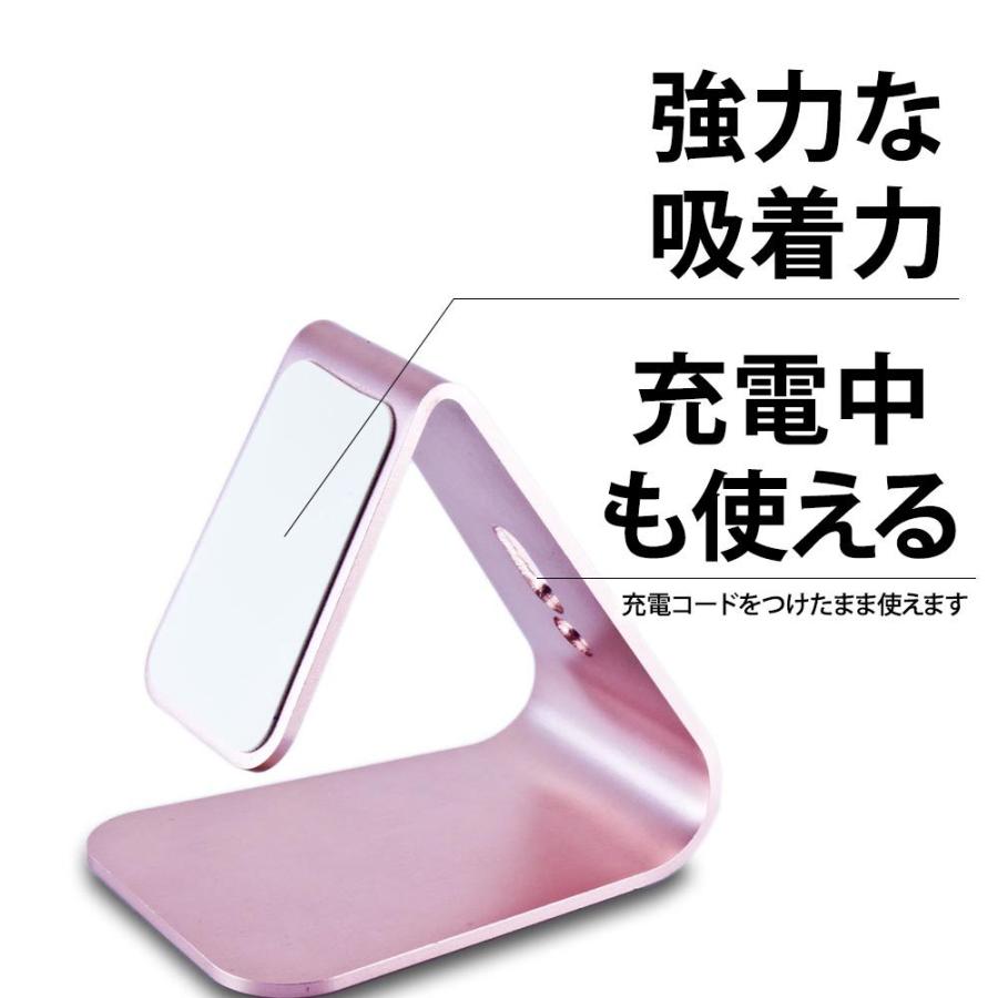 スマホスタンド タブレット / 誕生日 プレゼント スマホ スタンド