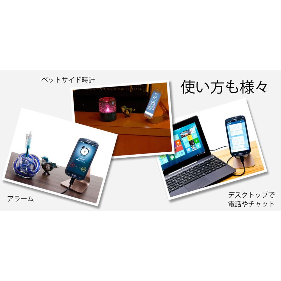 スマホスタンド タブレット / 誕生日 プレゼント スマホ スタンド スマートフォン アルミ スマートフォン おしゃれ オンライン授業 爆買 |  | 13