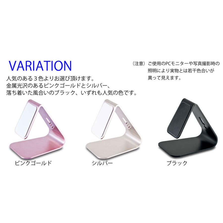 スマホスタンド タブレット / 誕生日 プレゼント スマホ スタンド スマートフォン アルミ スマートフォン おしゃれ オンライン授業 爆買 |  | 11