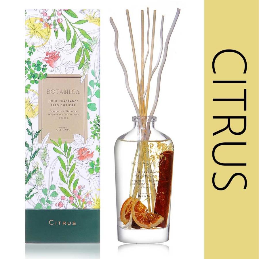 ハーバリウム(植物標本) ルームフレグランス 170ml  / ギフト 誕生日 プレゼント 卒業 退職 入学 新生活 ホワイトデー 母の日 母親 アロマディフューザー 爆買 |  | 02