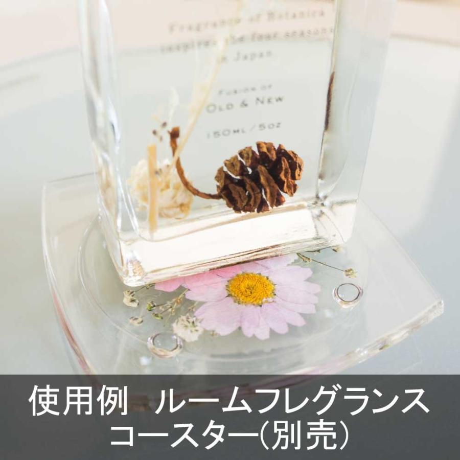 ハーバリウム(植物標本) ルームフレグランス 170ml  / ギフト 誕生日 プレゼント 卒業 退職 入学 新生活 ホワイトデー 母の日 母親 アロマディフューザー 爆買 |  | 09
