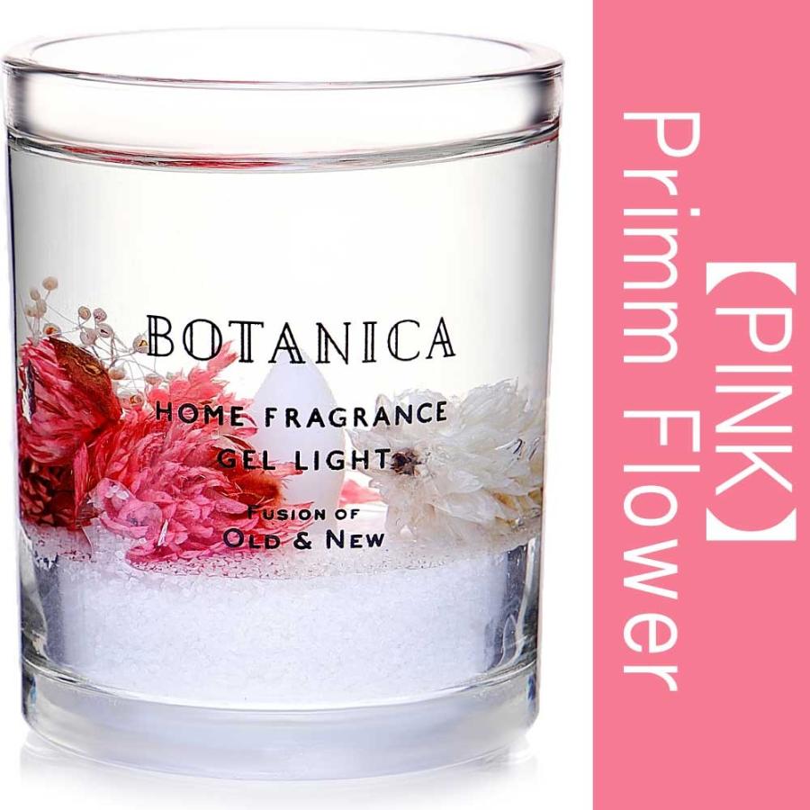 ハーバリウム 植物標本 アロマ Led キャンドル ドライフラワー プリザーブドフラワー 誕生日 プレゼント ギフト 10000233 ハーバリウム専門店スプリングch 通販 Yahoo ショッピング