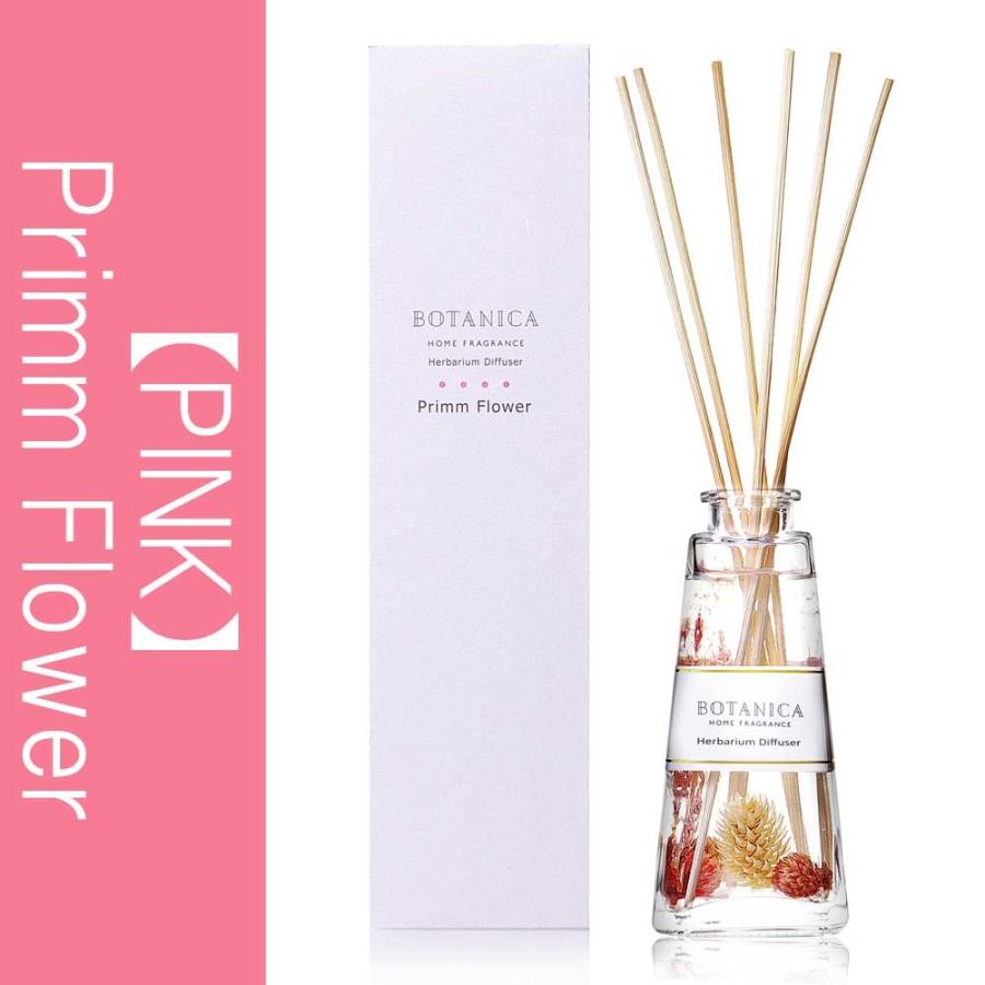 クリスマス 2025 ハーバリウム(植物標本)  ルームフレグランス OND032 / 誕生日 プレゼント ギフト アロマディフューザー 卒業 新生活 退職 爆買 |  | 01