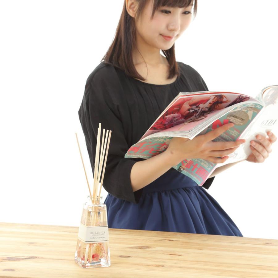 クリスマス 2025 ハーバリウム(植物標本)  ルームフレグランス OND032 / 誕生日 プレゼント ギフト アロマディフューザー 卒業 新生活 退職 爆買 |  | 12