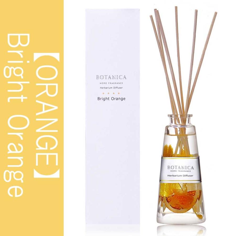 クリスマス 2025 ハーバリウム(植物標本)  ルームフレグランス OND032 / 誕生日 プレゼント ギフト アロマディフューザー 卒業 新生活 退職 爆買 |  | 03