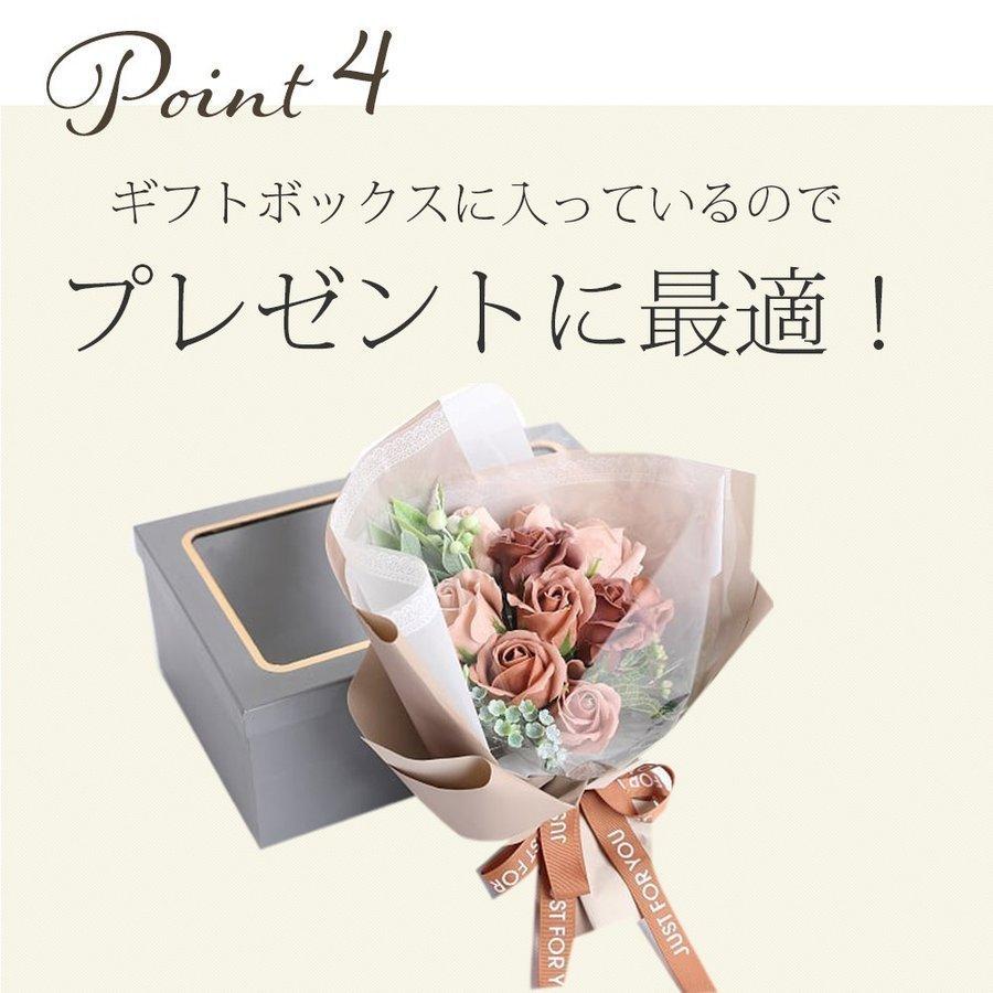 2025 ソープフラワー 花束 Mサイズ / 母の日ギフト 入学式 先生