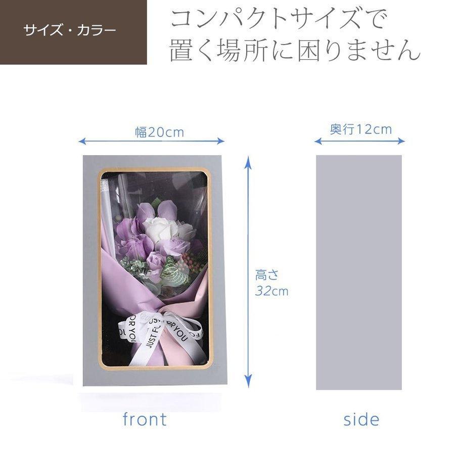 クリスマス 2025 ソープフラワー 花束 Mサイズ / クリスマスプレゼント 卒業式 先生 プレゼント ギフト 誕生日 お祝い 退職 花 桜 さくら 花 バラ 爆買 |  | 16