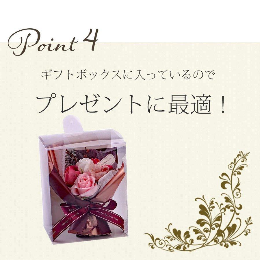クリスマス 2025 ソープフラワー 花束 Sサイズ / プレゼント ギフト 誕生日 お祝い 花 桜 さくら バラ ヒマワリ 母親 女性 妻 お母さん ミニブーケ 爆買 |  | 15