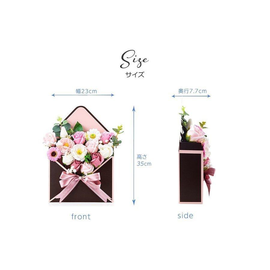 クリスマス 2025 ソープフラワー 花封筒 / プレゼント ギフト 誕生日 お祝い 花 桜 さくら バラ アレンジメント フラワーアレンジメント 爆買 |  | 17