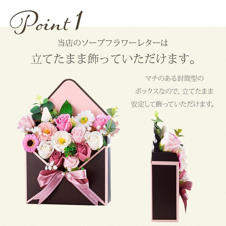 ソープフラワー 花封筒 スタンディング ギフト 母の日 母の日ギフト スイーツ付き 誕生日 プレゼント 卒業 花 花束 入学 退職 桜 バラ 送料無料 ハーバリウム専門店スプリングch 通販 Yahoo ショッピング