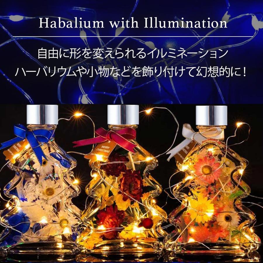 電飾　LED 2000球　シャンパンゴールド　イベント　クリスマス 楽天市場】「LED イルミネーション ストレート 200球