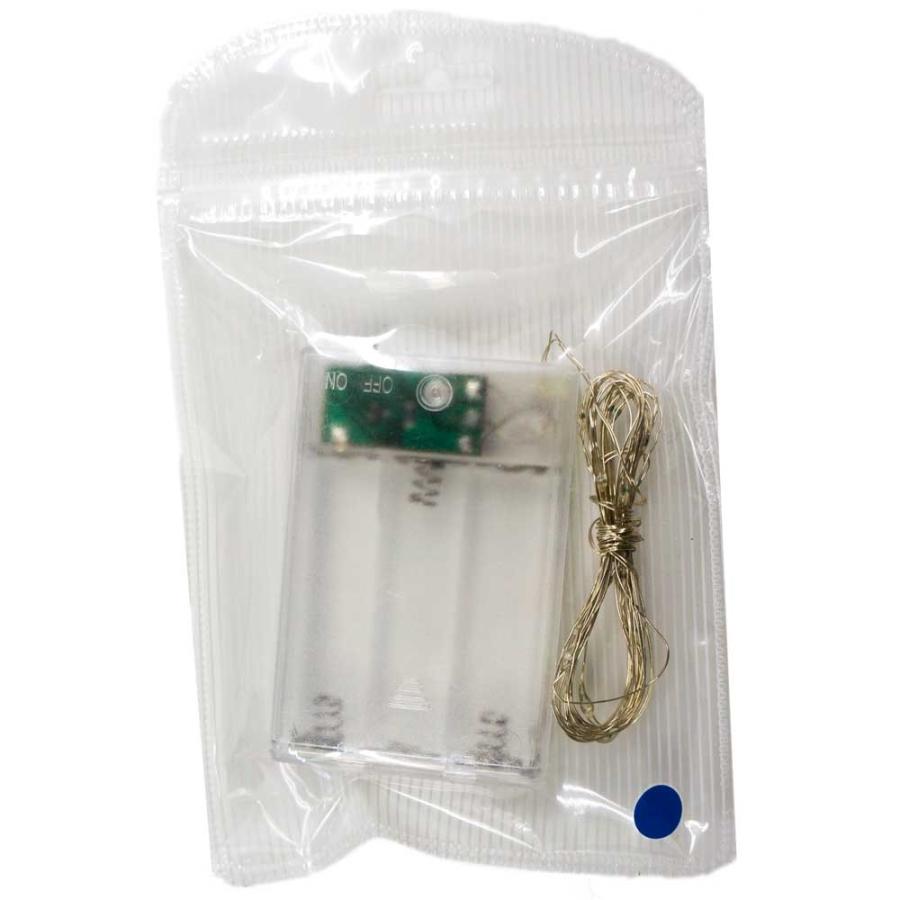 ジュエリー LED イルミネーション 20球 単三電池 シャンパンゴールド / ライト 色選択 ハロウィン クリスマス クリスマスツリー 飾り 電飾 装飾 飾り付け 電池式 |  | 08