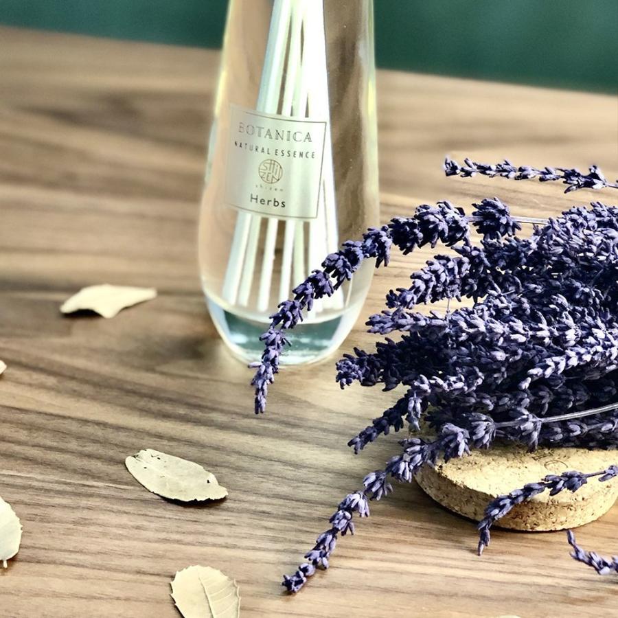 クリスマス ルームフレグランス しずく型 300ml リードディフューザー アロマディフューザー スティック 香り プレゼント ギフト アロマフレグランス 爆買 |  | 07