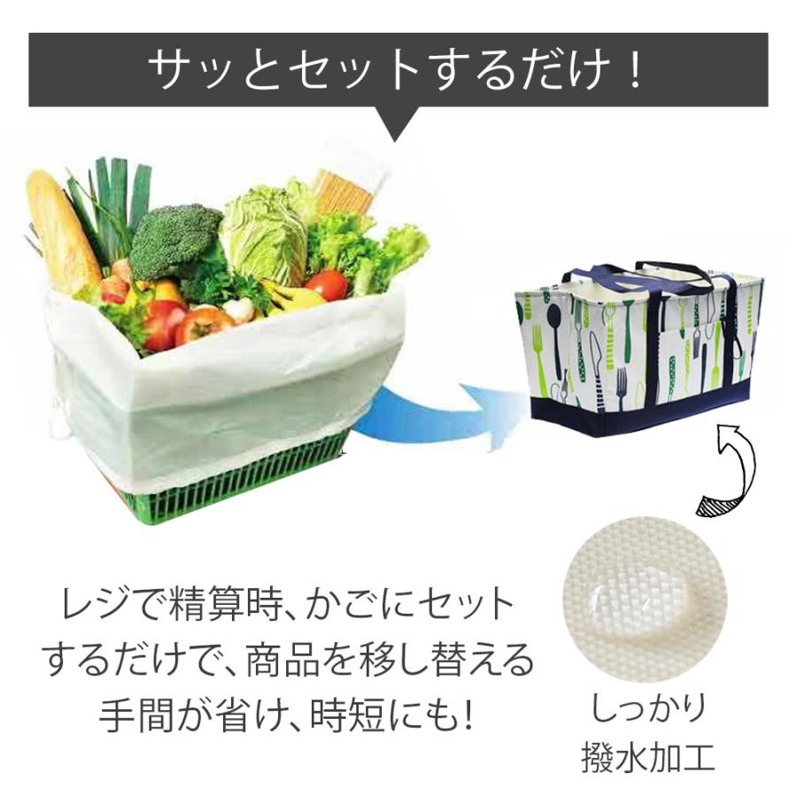 エコバッグ レジバッグ トートバッグ 保冷 保温 大容量 / 敬老の日 母の日 トート 折りたたみ ショッピングバッグ おしゃれ コンパクト レジャー クーラーバッグ |  | 08