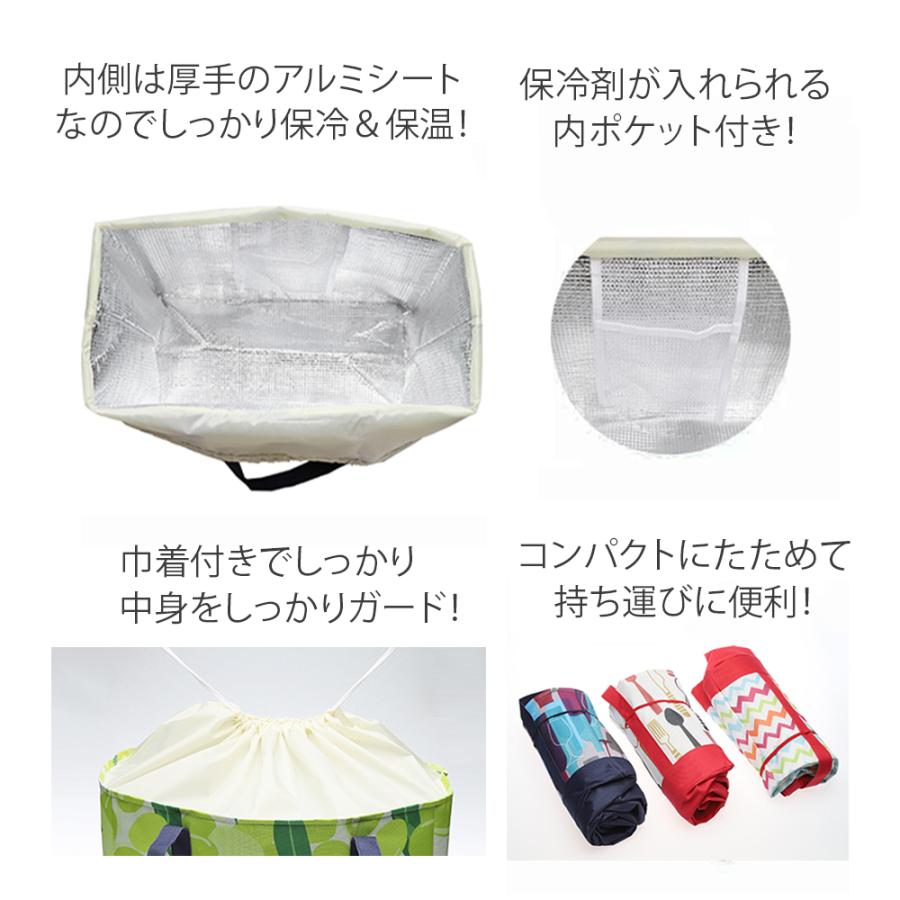 エコバッグ レジバッグ トートバッグ 保冷 保温 大容量 / 敬老の日 母の日 トート 折りたたみ ショッピングバッグ おしゃれ コンパクト レジャー クーラーバッグ |  | 09
