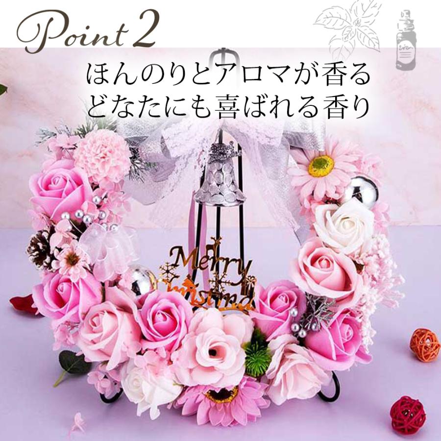 クリスマス 2025 ソープフラワー リース 30cm / バラ 誕生日 ギフト プレゼント おしゃれ 可愛い 豪華 大きめ 母親 女性 妻 アロマ 香り バラ 爆買 |  | 08