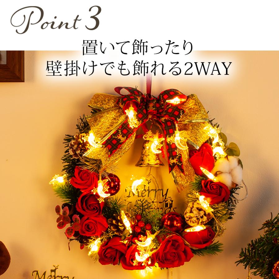 クリスマス 2025 ソープフラワー リース 30cm / バラ 誕生日 ギフト プレゼント おしゃれ 可愛い 豪華 大きめ 母親 女性 妻 アロマ 香り バラ 爆買 |  | 09