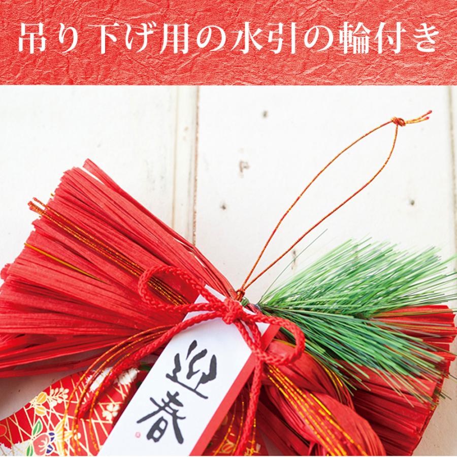 迎春 しめ縄 飾り Sサイズ しめ縄リース / 水引 正月飾り しめ縄 迎春 しめ縄 飾り Sサイズ しめ縄リース / 水引 正月飾り しめ縄