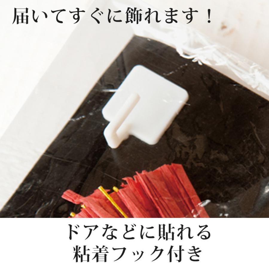 迎春 しめ縄 飾り Sサイズ しめ縄リース / 水引 正月飾り しめ縄飾り オシャレ おしゃれ 和モダン 紅白 新年 お正月準備 玄関用 マンション お正月アレンジ |  | 06