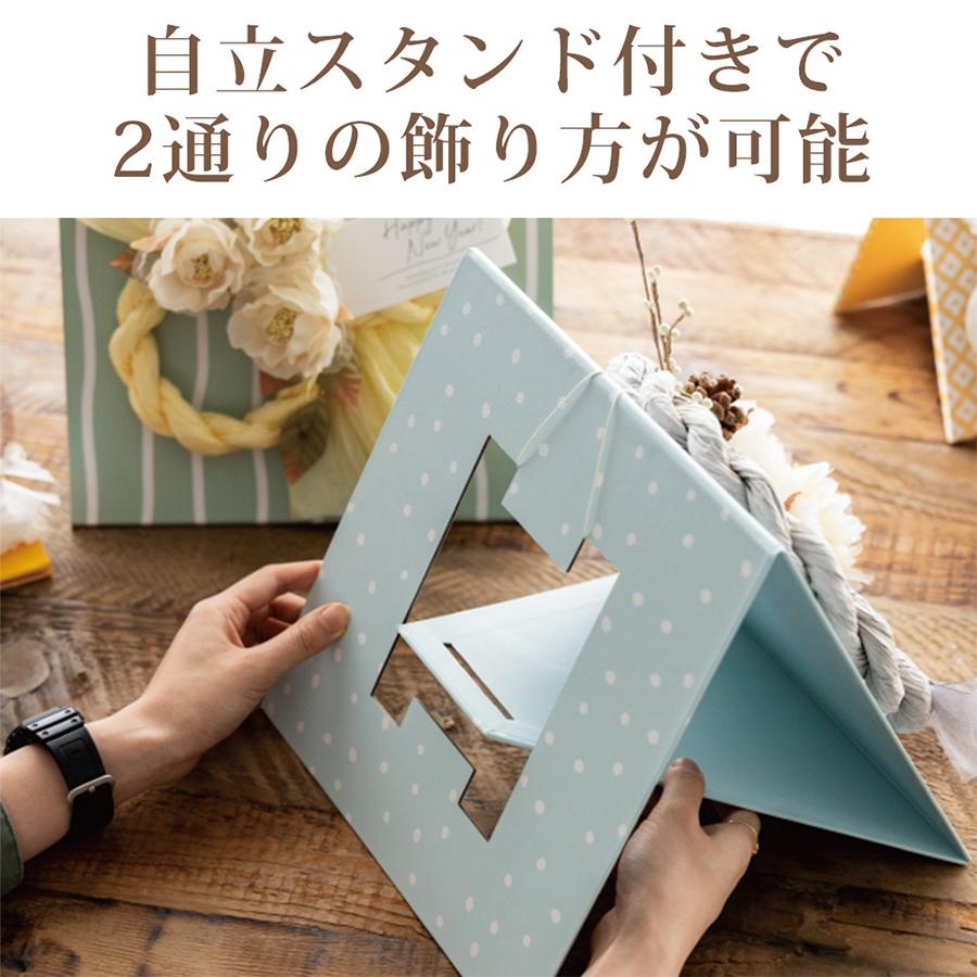 迎春 しめ縄 飾り Sサイズ スタンド付き / しめ縄リース 水引 正月飾り しめ縄飾り オシャレ おしゃれ 和モダン 紅白 玄関 新年 お正月準備 自宅用 マンション |  | 04