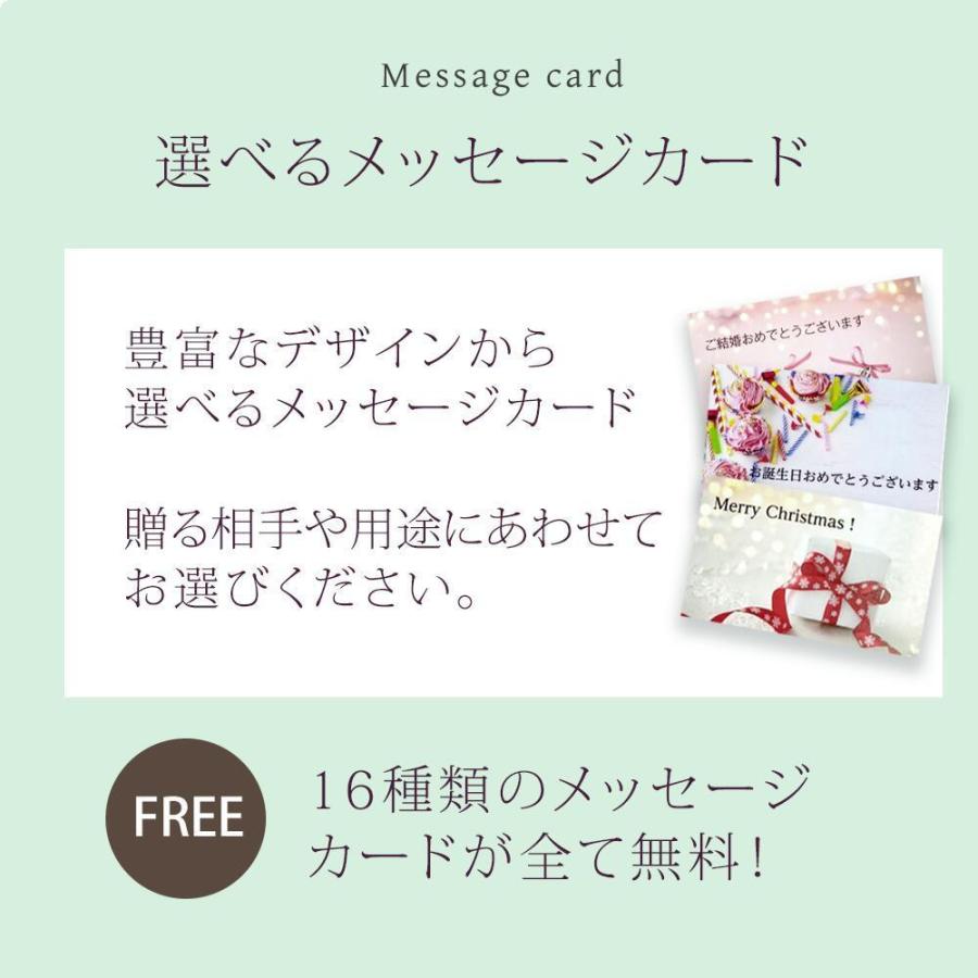 アロマワックスサシェ 完成品 1個 / プレゼント プチギフト