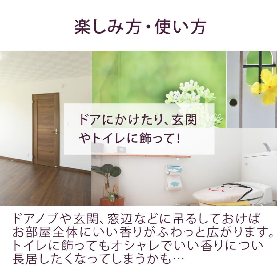 クリスマス アロマワックスサシェ 完成品 1個 / プレゼント プチギフト お祝い 誕生日 退職 おしゃれ 可愛い 女性 お返し 芳香剤 アロマ 香り 癒し 爆買 |  | 15