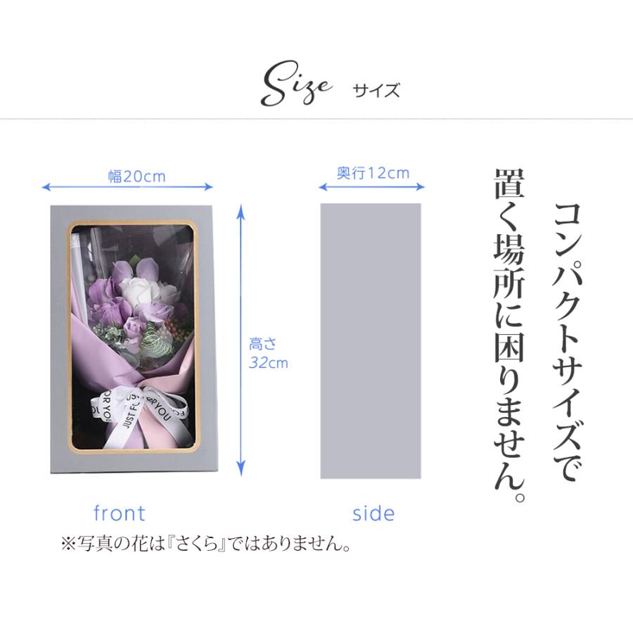 福袋 2024 ソープフラワー M 桜 エコバッグ / プレゼント ギフト 花 花束 誕生日 母の日 お祝い レジバッグ ショッピングバッグ 大容量 保冷バッグ 爆買 |  | 04