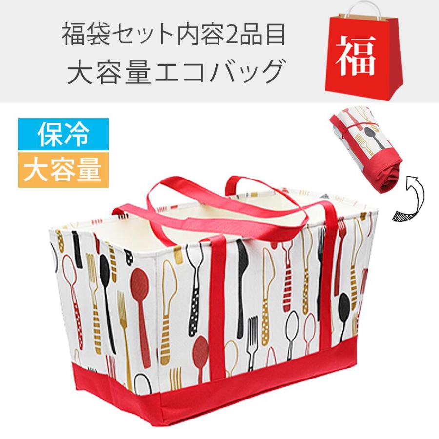 福袋 2024 ソープフラワー S 桜 エコバッグ / プレゼント ギフト スタンディング 花 花束 さくら 誕生日 お祝い 女性 母親 40代 50代 60代 レジバッグ 保冷 爆買 |  | 05