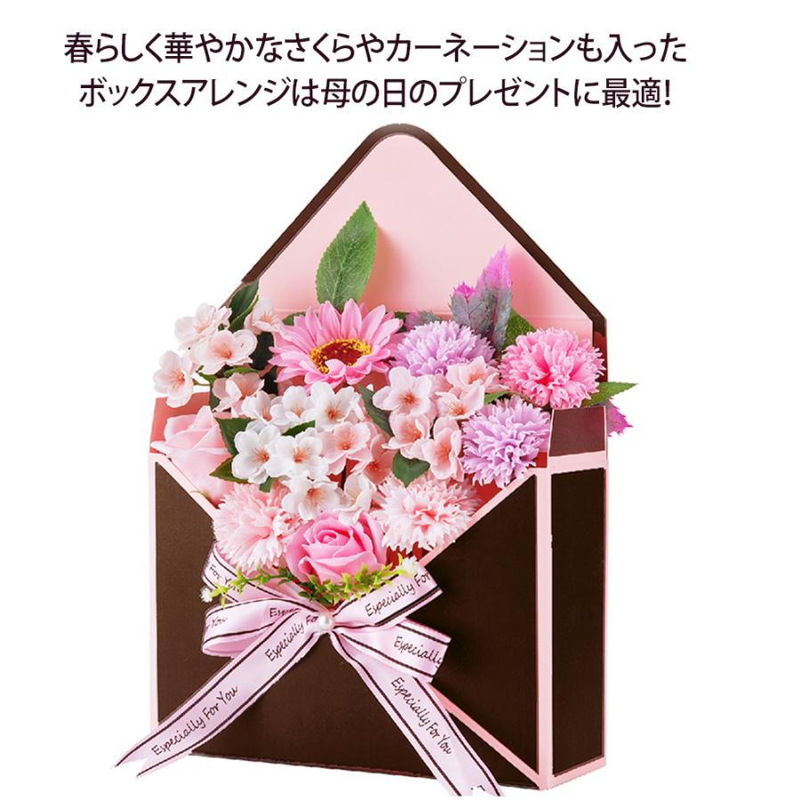 福袋 2024 ソープフラワー 花封筒 エコバッグ / プレゼント ギフト ご挨拶 お正月 花 桜 ショッピングバッグ 保冷 誕生日 女性 30代 40代 50代 60代 お祝い 爆買 |  | 03