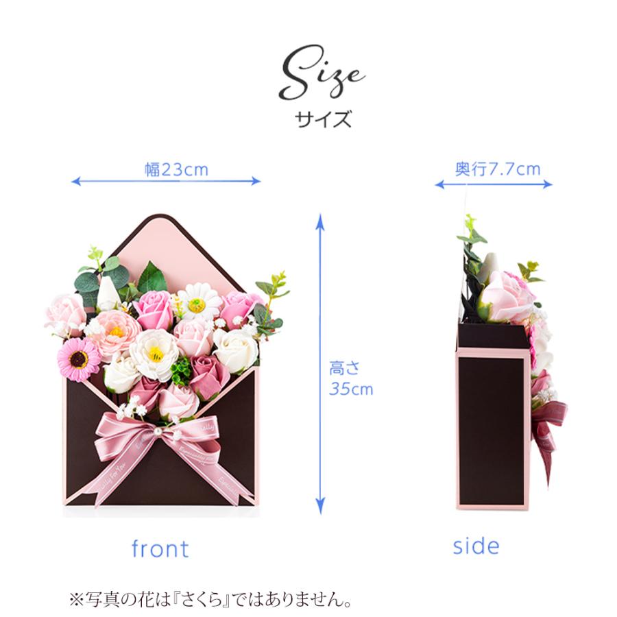 福袋 2024 ソープフラワー 花封筒 エコバッグ / プレゼント ギフト ご挨拶 お正月 花 桜 ショッピングバッグ 保冷 誕生日 女性 30代 40代 50代 60代 お祝い 爆買 |  | 04