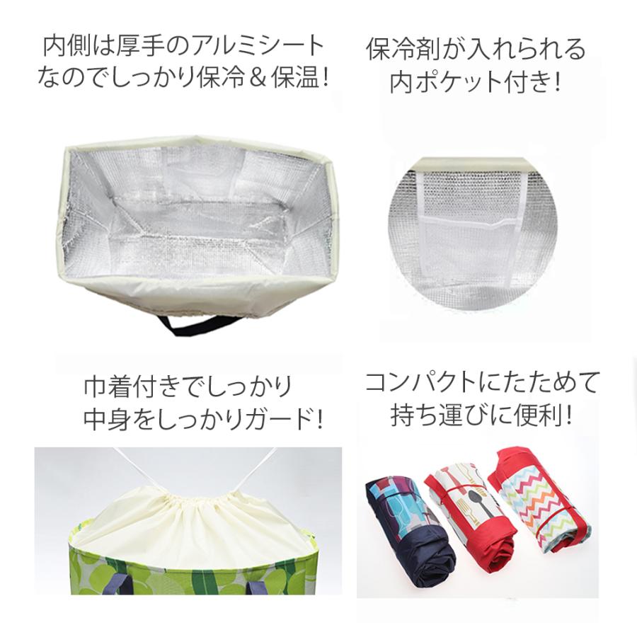 福袋 2024 ソープフラワー 花封筒 エコバッグ / プレゼント ギフト ご挨拶 お正月 花 桜 ショッピングバッグ 保冷 誕生日 女性 30代 40代 50代 60代 お祝い 爆買 |  | 07