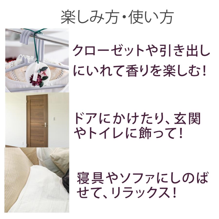 福袋 2024 アロマワックスサシェ 完成品 エコバッグ ／クリスマス プレゼント ギフト 花 誕生日 お祝い 女性 芳香剤 アロマ ショッピングバッグ 保冷バッグ 爆買 |  | 02