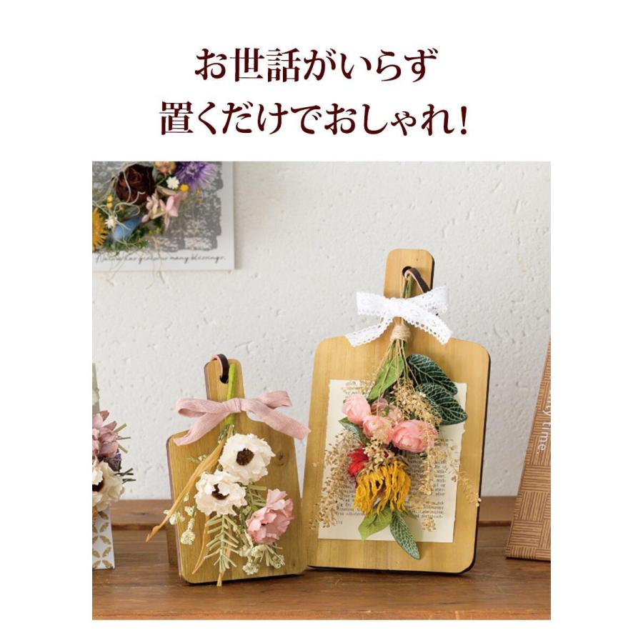 クリスマス 2025 ボード付き スワッグ Sサイズ(ピンク) / 花束 ギフト プレゼント スワッグ ブーケ 誕生日 スタンド付き 爆買 |  | 02