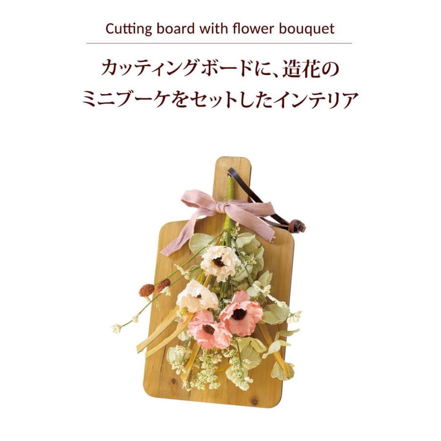 クリスマス 2025 ボード付き スワッグ Mサイズ(ピンク) / 花束 花 ギフト プレゼント スワッグ ブーケ 誕生日 スタンド付き 造花 女性 爆買 |  | 01