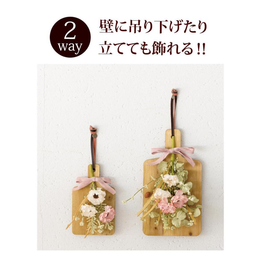 クリスマス 2025 ボード付き スワッグ Mサイズ(ピンク) / 花束 花 ギフト プレゼント スワッグ ブーケ 誕生日 スタンド付き 造花 女性 爆買 |  | 03