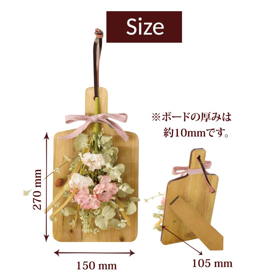 クリスマス 2025 ボード付き スワッグ Mサイズ(ピンク) / 花束 花 ギフト プレゼント スワッグ ブーケ 誕生日 スタンド付き 造花 女性 爆買 |  | 04