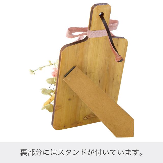 クリスマス 2025 ボード付き スワッグ Mサイズ(ピンク) / 花束 花 ギフト プレゼント スワッグ ブーケ 誕生日 スタンド付き 造花 女性 爆買 |  | 05