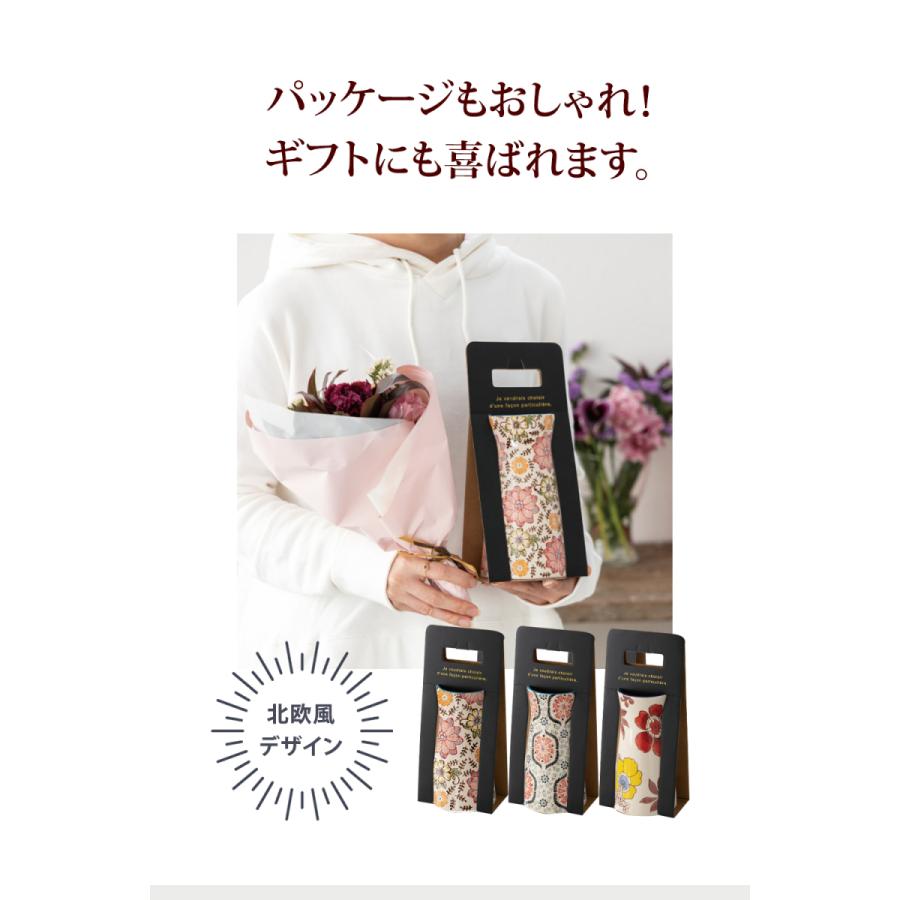 クリスマス 2025 フラワーベース 花瓶 丸型 プリント おしゃれ