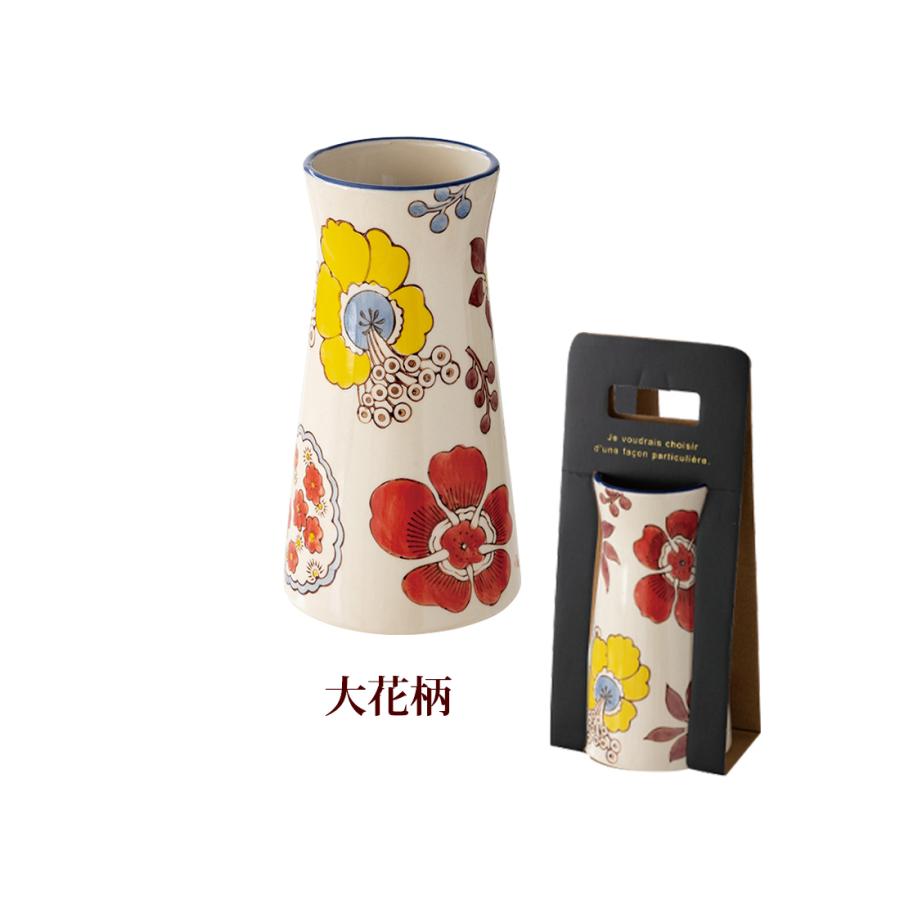 マイセン　陶器製花柄一輪挿し 小型 球型ミニ花瓶・角型ミニ花瓶 - MINI VASE - | 白山陶器直営