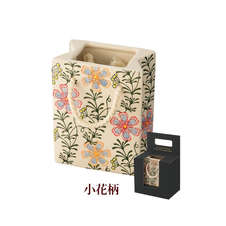 クリスマス 2025 フラワーベース 花瓶 スクエア バッグ型 プリント柄 おしゃれ 一輪挿し 陶器 北欧 プレゼント ギフト 誕生日 記念日 退職 母の日 爆買 |  | 06