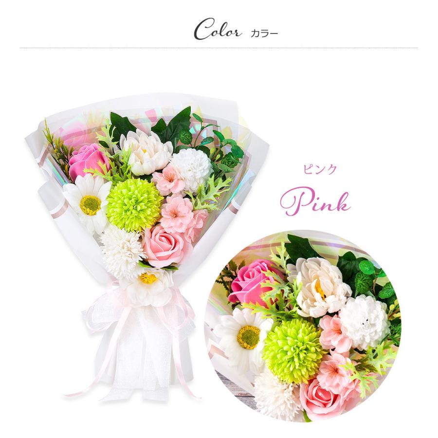 供花 スタンディング ソープフラワー 花束 Mサイズ スタンド付 / お彼岸 お供え お供 お盆 仏花 盆花 お盆花 虹の橋 ペット お悔やみ 仏花 傷みにくい |  | 12