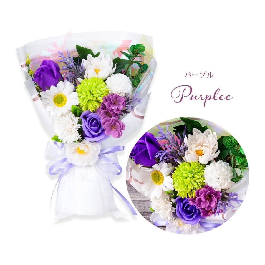 供花 スタンディング ソープフラワー 花束 Mサイズ スタンド付 / お彼岸 お供え お供 お盆 仏花 盆花 お盆花 虹の橋 ペット お悔やみ 仏花 傷みにくい |  | 13